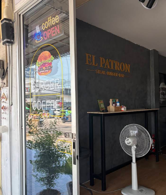 El Patron Atmosphere