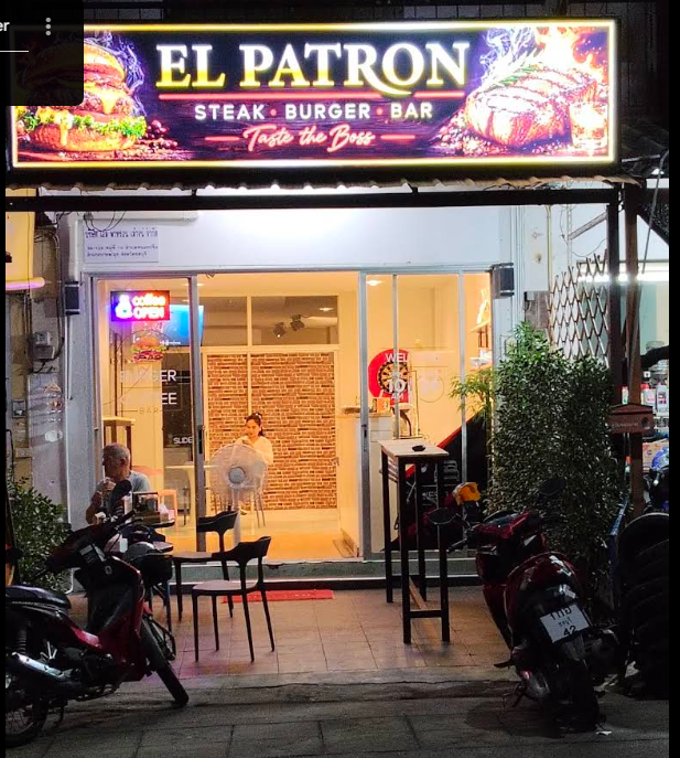 El Patron Entrance